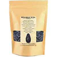 Los mejores  - 500 g Pipas de Girasol Negro Tostadas y saladas- origen Búlgaro- máquina láser limpiada y seleccionada